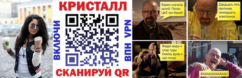 АМФ Premium  Купить  Березники 