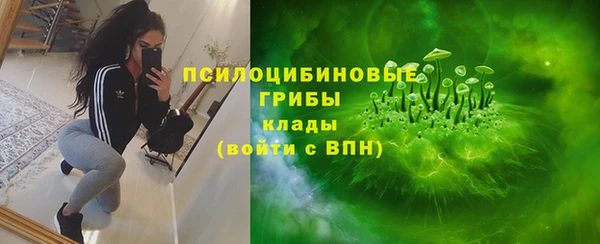 герыч Вязники