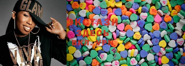 ешки Вяземский