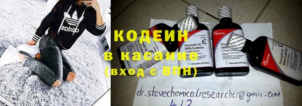 а пвп мука Вязьма