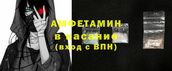 герыч Вязники