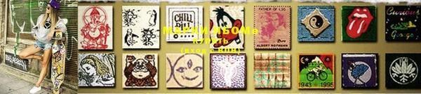 а пвп мука Вязьма